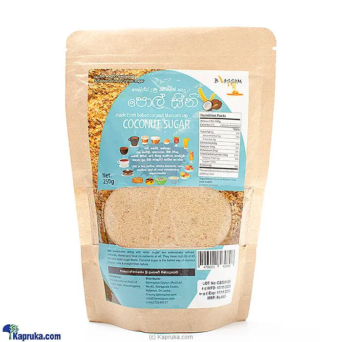 Blossom Coconut Sugar 250g - Bagged Food