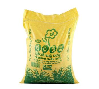 Araliya Premium Nadu Rice – 5.00 kg