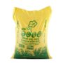 Araliya Premium Nadu Rice – 5.00 kg