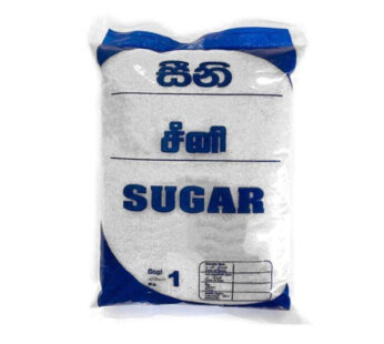 White Sugar Packet – 1kg