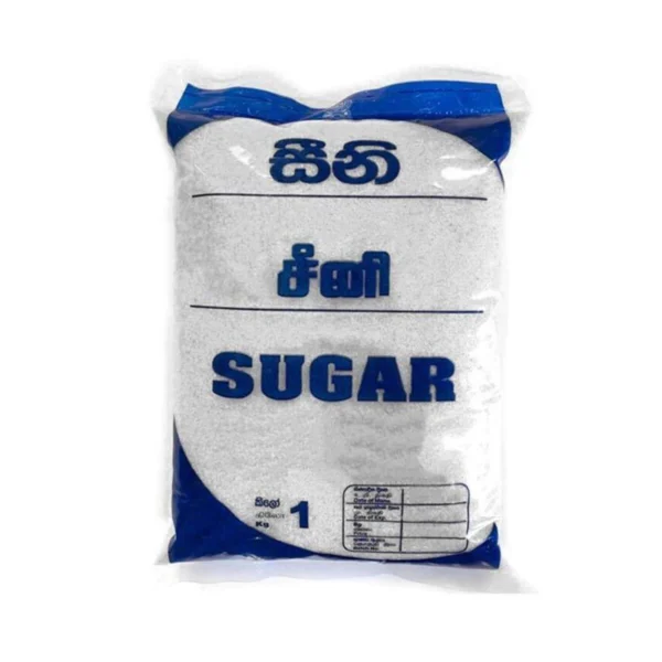 White Sugar Packet – 1kg