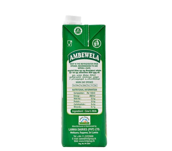 Ambewela Fresh Milk – 1L - Image 2