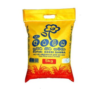 Araliya Keeri Samba 5kg