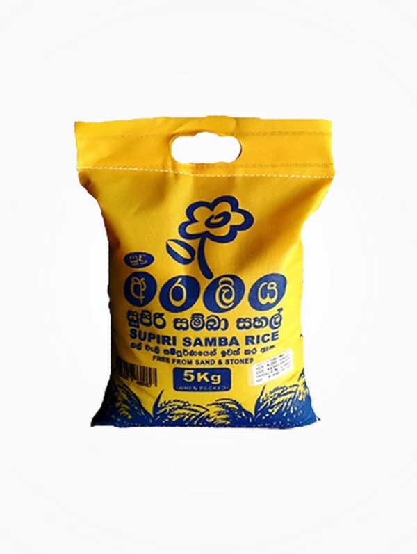 Araliya Samba 5kg