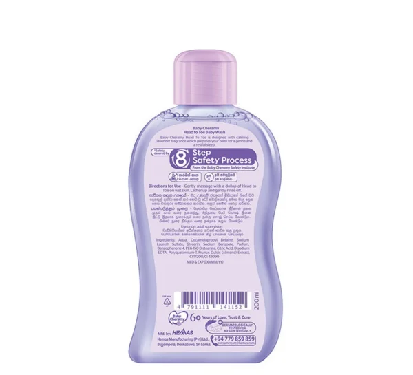 Baby Cheramy Bed Time Head To Toe Baby Wash – 200ml - Image 2