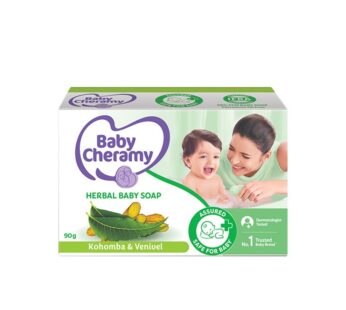 Baby Cheramy Kohomba & Venivel Soap – 90g