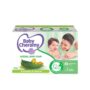 Baby Cheramy Kohomba & Venivel Soap – 90g