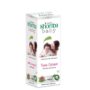 Khomba Baby Colgne Herbal – 100ml