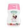 Khomba Baby Cream Rathmal – 100ml