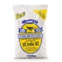 MDK White Rice String Hopper Flour -700g