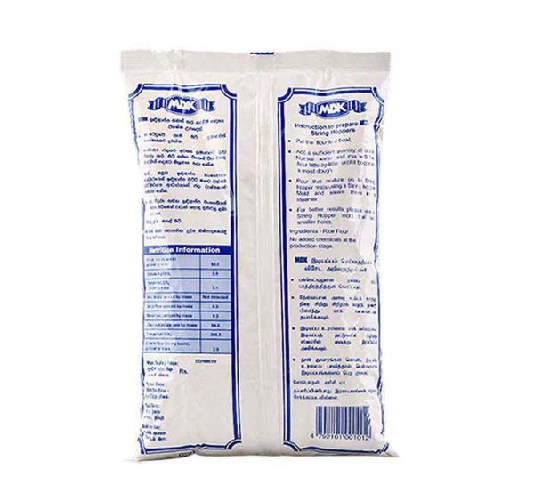 MDK White Rice String Hopper Flour -700g - Image 2