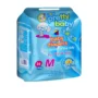 Pretty Baby Diapers – Medium 16pcs