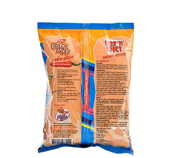 Prima Kottu Mee Cheese & Onion Noodles – 85g - Image 2