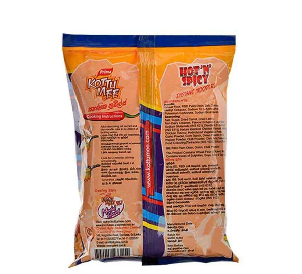 Prima Kottu Mee Chicken Noodles – 78g - Image 2