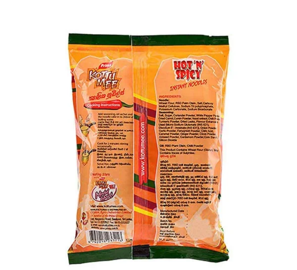 Prima Kottu Mee Masala Noodles – 78g - Image 2