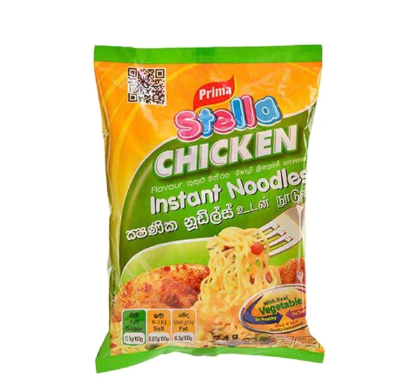 Prima Stella Chicken Flavour Noodles – 74g