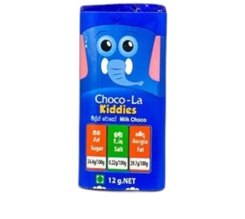 Ritzbury Choco-La Kiddies Milk Choco 12G