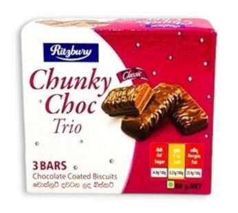 Ritzbury Chunky Choc 60g