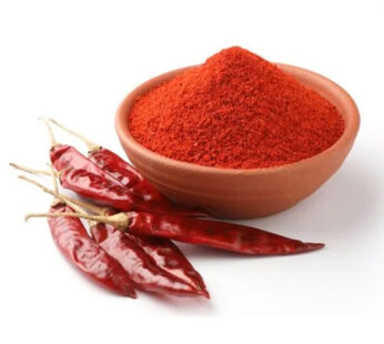 Chilli Powder | Miris Kudu