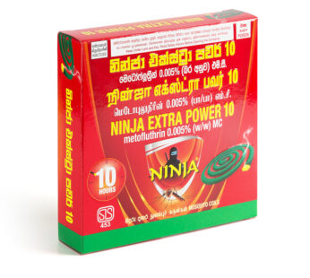 Ninja Power 10