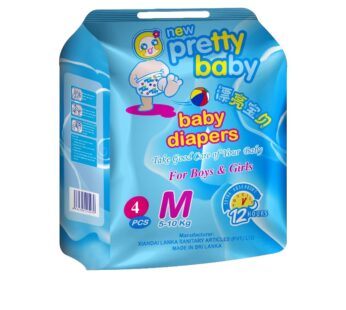 Pretty Baby Diapers – Medium 4pcs