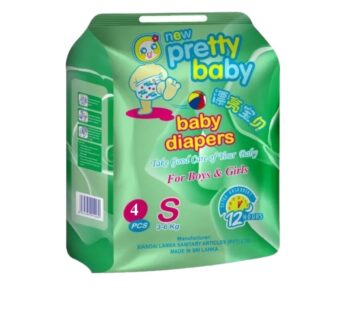Pretty Baby Diapers – Small 4pcs