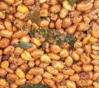 Masala Peanut 100g